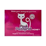 Pink Pussycat Honey